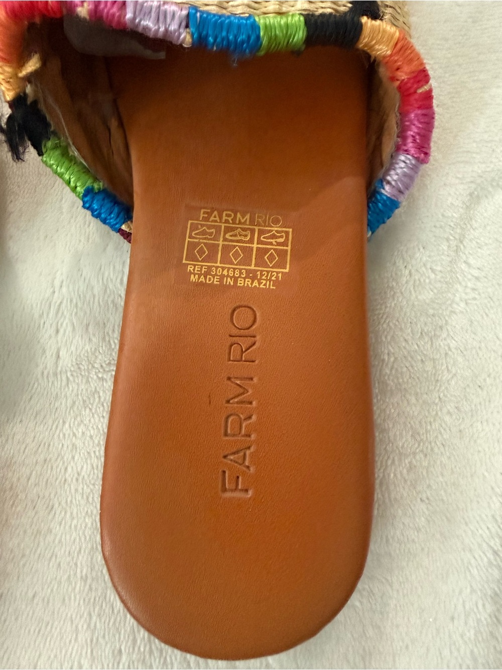 Farm Rio Multicolor Beaded Raffia Slip-On Mules - Natural 9 - Picture 6 of 7
